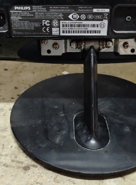 原装PHILIPS飞利浦227E3Q 237E3Q 227E3L 247E3L底座 底盘 支架