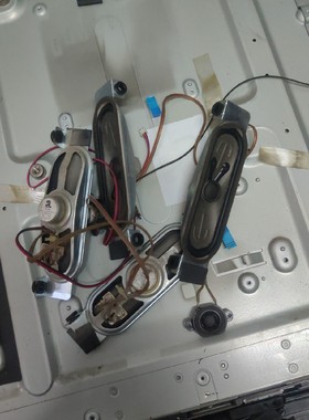 原装创维42K05HR 42E70RG喇叭5631-112124-0030 一套价