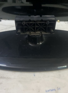 原装海尔 等离子 PU42K1底座 座子 支架，送螺丝 现货