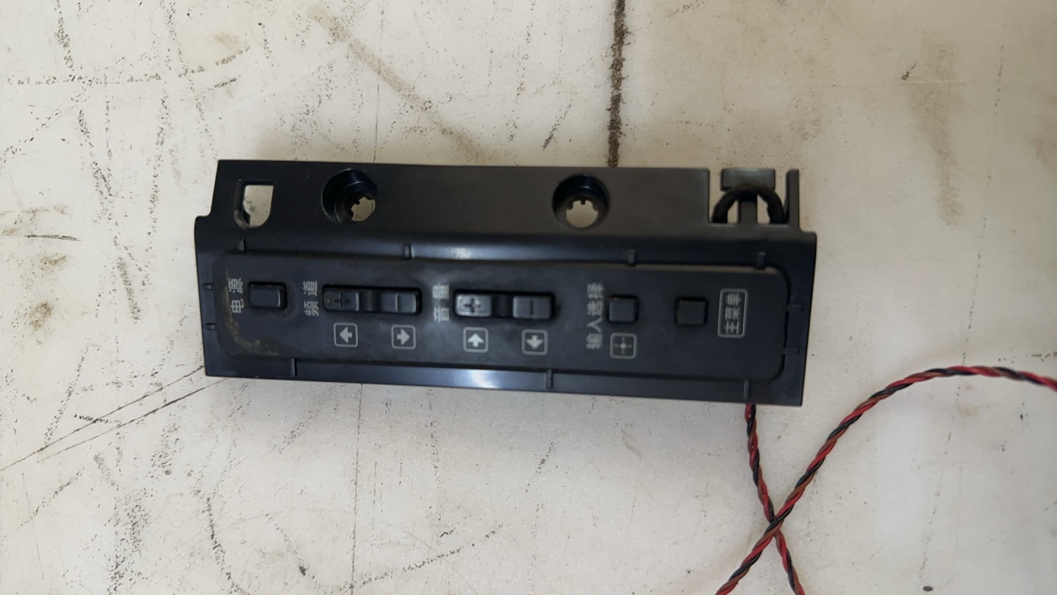 索尼KLV-46EX430 按键板 GWA7.820.758-1