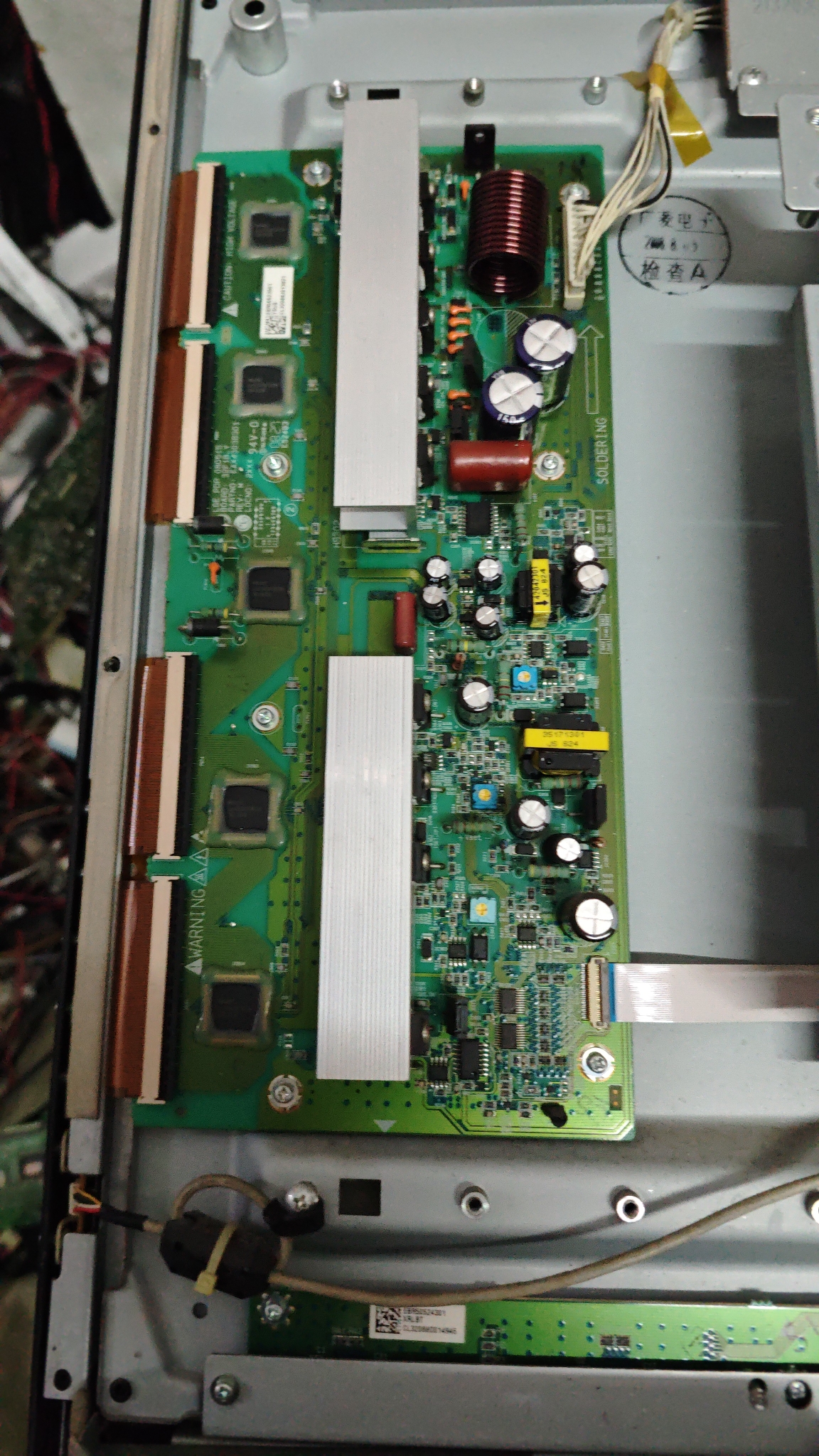 原装 康佳PD32ES33 Y板  EAX43038301 32F1B_Y 测好现货