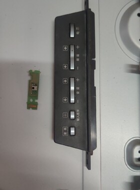 索尼KLV-52V440A 40J400A按键 遥控接收板1-876-417-11 1-876-416