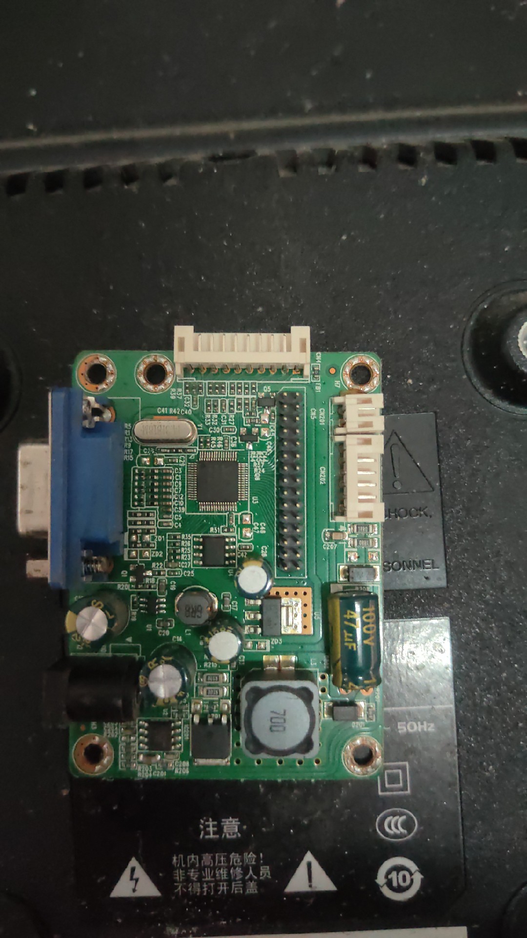 通用驱动板 SM270CL_R20.1水平口 RTD270CLW-R30.1 30.2