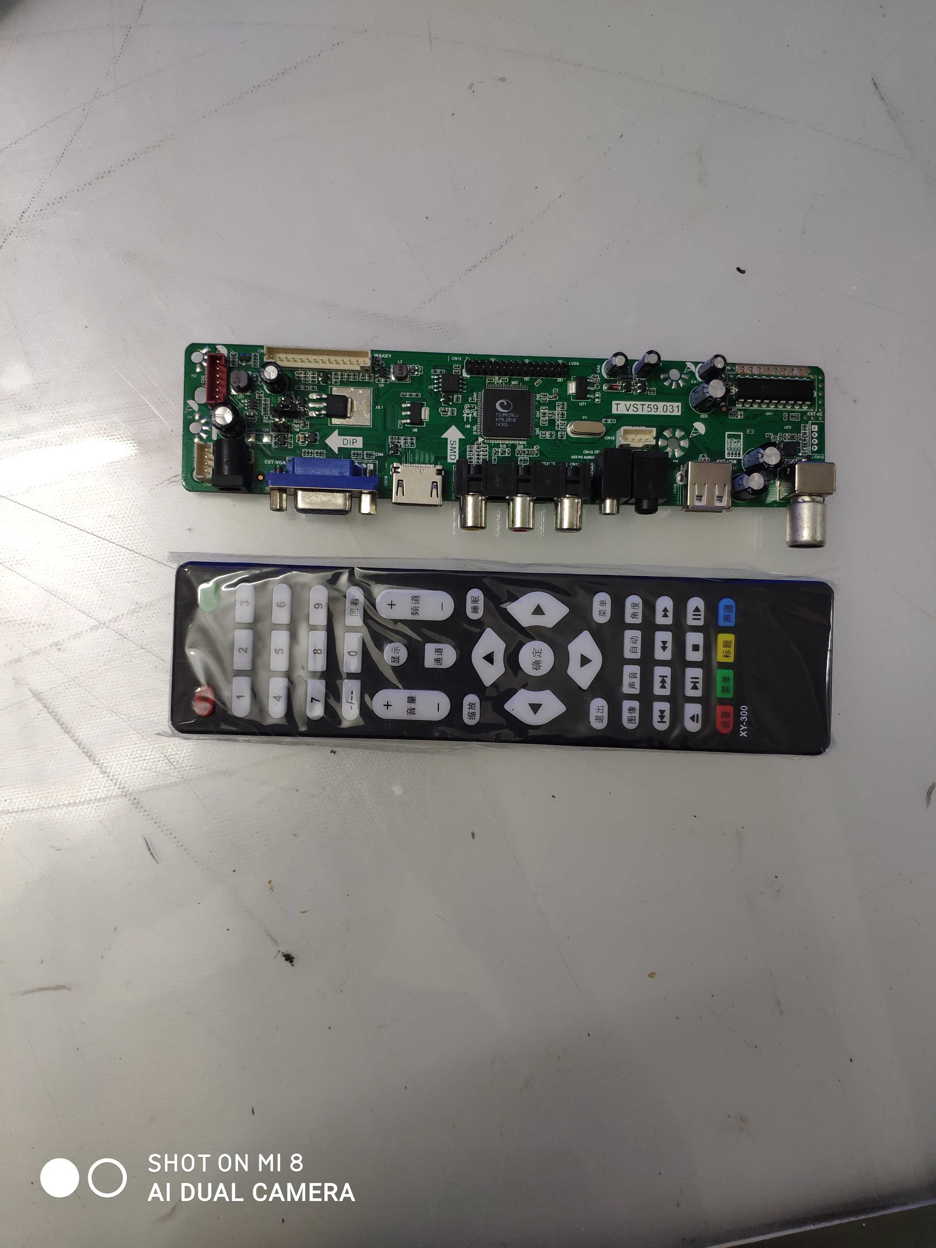 乐华主板T.VST59.031  T.VST59.03 VST29.03带遥控,屏拍联系