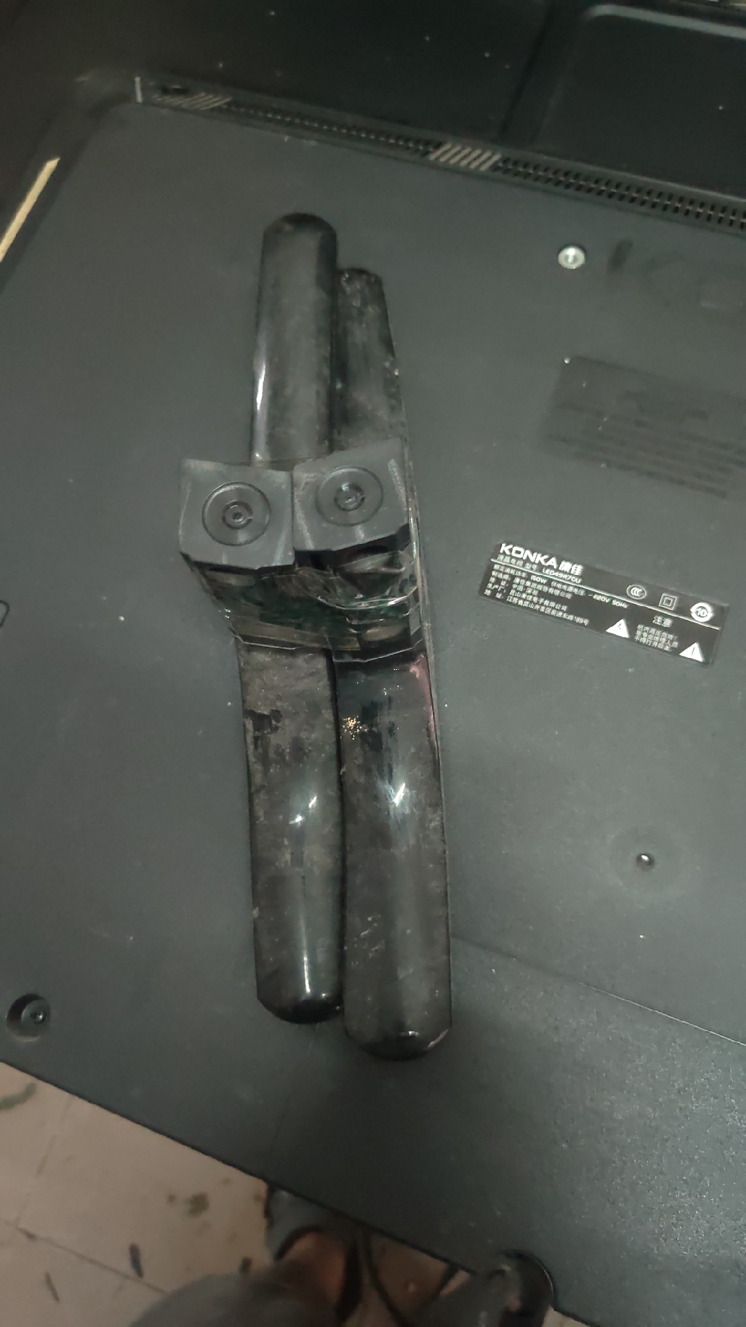 康佳液晶电视 LED49R70U底座  支架 底坐 底脚 现货