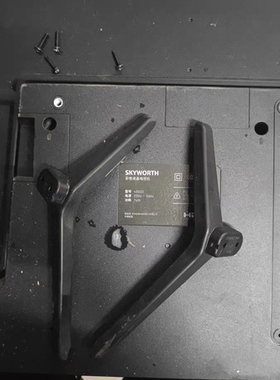 适用创维40A3D 43H3GT 43K3 43P3DGT 43M3 43GT3 43H5D底座支架