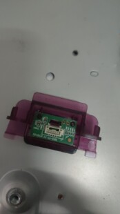 原装创维40E360E 42E360E 32E361W遥控接收板  接收头对好插口