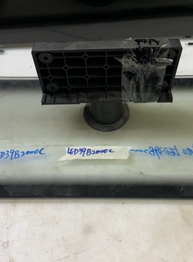原装拆机 长虹LED39B2000C/LED39B2000I 底座 座子 支架 送螺丝