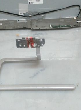 原装AOC冠捷 I2481PXH液晶电脑显示器底座现货 带螺丝