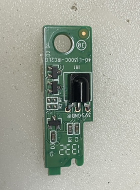 原装东芝42L1305C 42L1350C遥控接收板40-L1300C-IRC2LG/IRD2LG