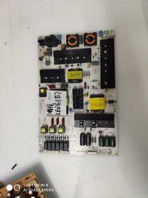 原装海信LED65EC780UC 65M5600UC LED65E7C电源板RSAG7.820.6918