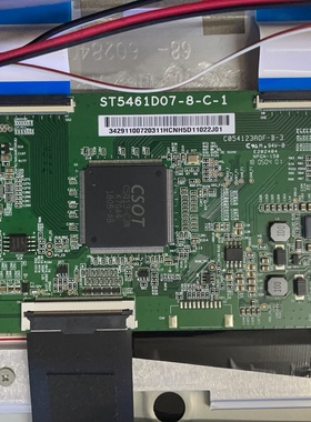 原装TCL 55X5 L55E5800A-UD逻辑板ST5461D07-8-C-1 测好