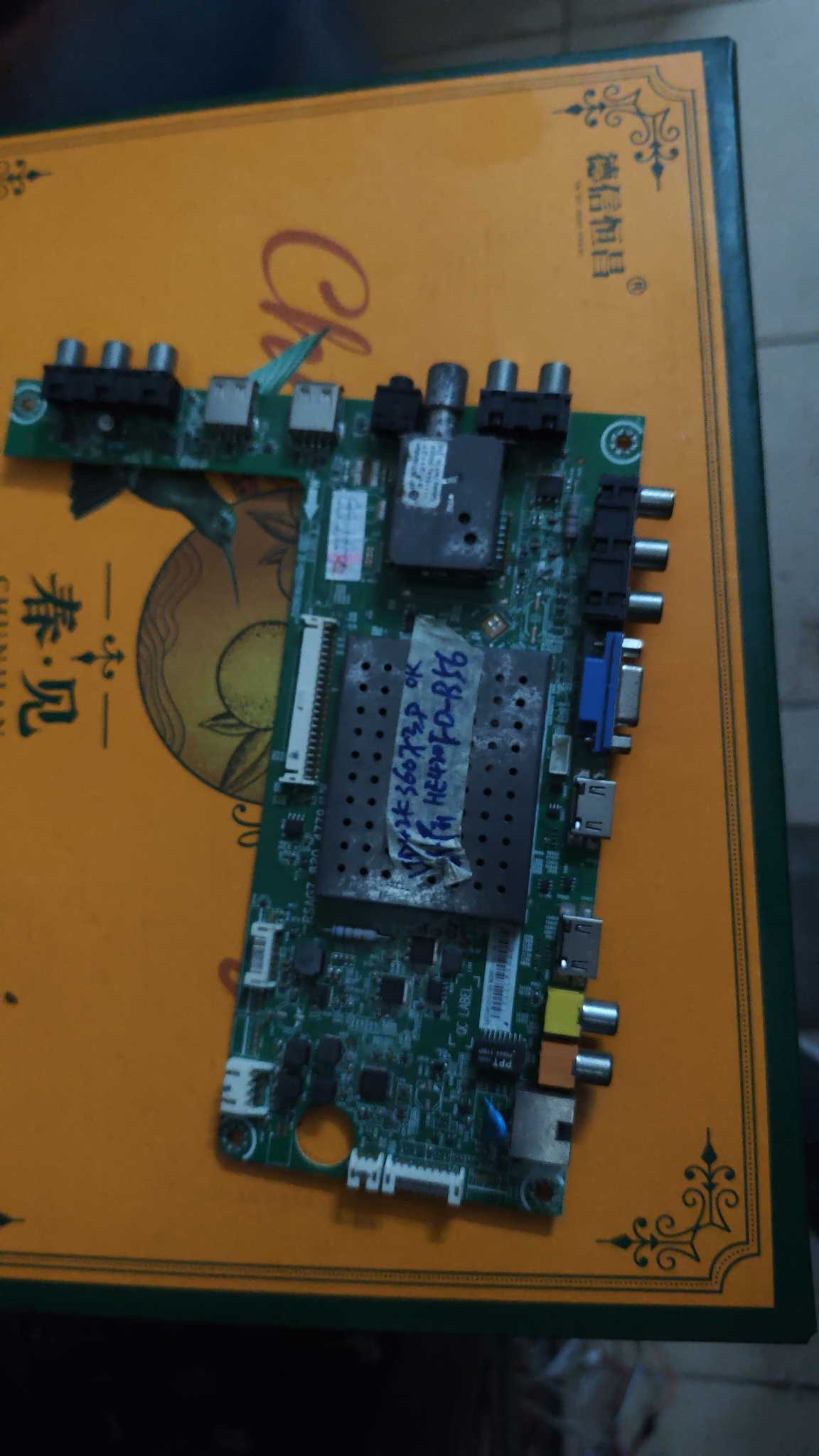 原装海信LED32/39/42K310J3D主板RSAG7.820.4779/ROH屏可选