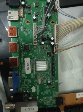 理想LED3203 LED3217 LED3919主板 RS-32AD 32TR 2PE5359-2屏可选