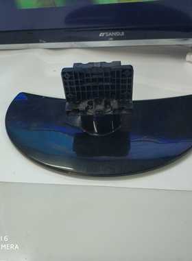 现货LG 座架底座32LH20RC-TA 32LD310-LA 26LD310-LA 32LH30RC-TA