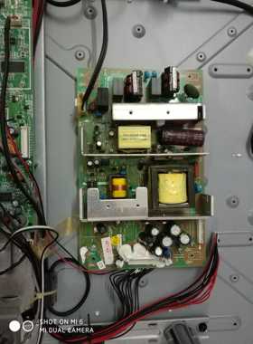 创维37L01HM 37L05HR电源板168P-P32TTU-10 测好