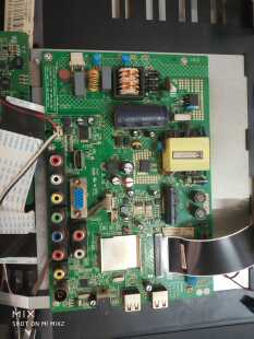 原装康佳LED32E3360CE LED32E330CE主板35017303配屏72000088YT