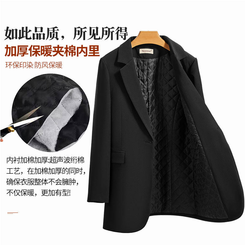 加厚加棉小西装女秋冬设计感外套时尚百搭保暖抗风通勤休闲西服