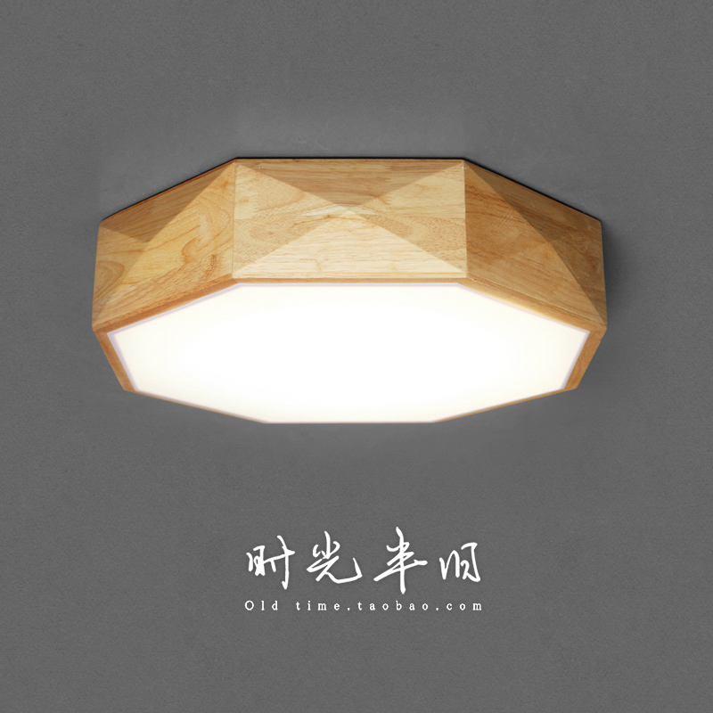 日式北欧简约风led多边形木艺LED