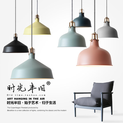 北欧瑞典设计师餐厅吧台灯莫兰迪马卡龙loft床头工业风单头小吊灯