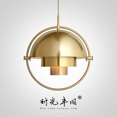 丹麦GUBIMulti-Lite球餐厅吊灯