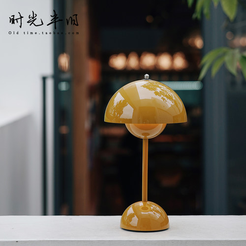 丹麦VP9高级感艺术创意花苞台灯