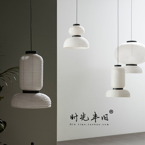 宣纸仿蚕丝餐厅灯卧室日式侘寂风