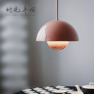 北欧丹麦马卡龙工业风餐厅卧室床头灯 单个包豪斯奶油风花苞吊灯