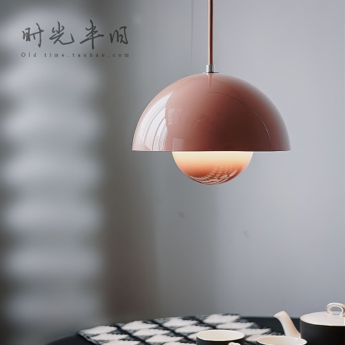 11高阶复刻版VP1设计师花苞吊灯