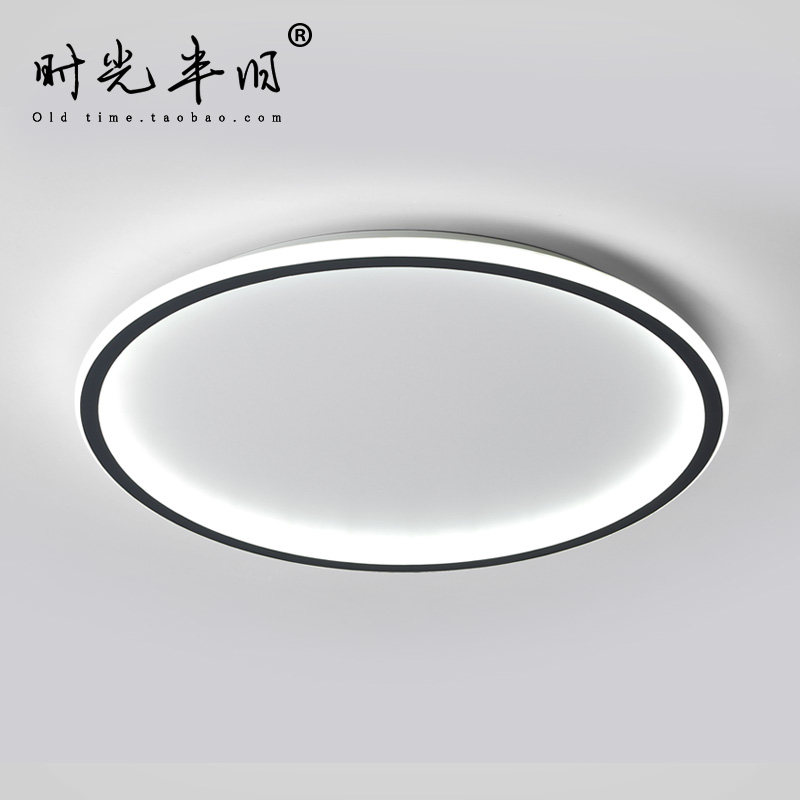 极简现代简约风卧室吸顶灯ins北欧创意圆形光环线条客厅阳台LED灯,家装灯饰光源,客厅吸顶灯,淘宝优惠券,粉丝福利购,淘宝优惠卷