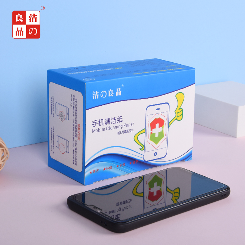 ֮ƷŵֻĻʪƾʪֽ100Ƭ