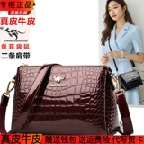 Кенгуру, кожаная небольшая сумка, сумка на одно плечо, из натуральной кожи