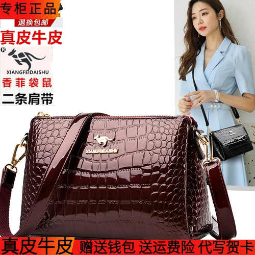 Кенгуру, кожаная небольшая сумка, сумка на одно плечо, из натуральной кожи