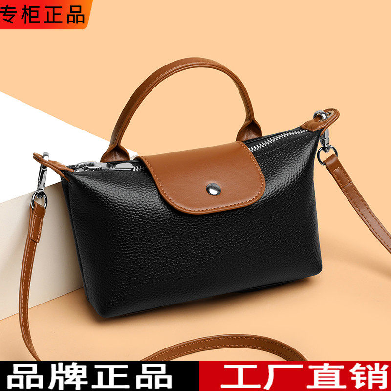 品牌正品真皮牛皮女包2025新款软皮妈妈婆婆单肩斜跨手提包小方包,箱包皮具/热销女包/男包,通用款女包,淘宝优惠券,粉丝福利购,淘宝优惠卷