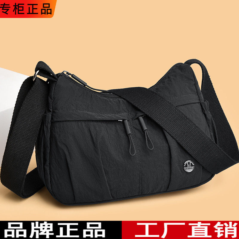 品牌正品牛津布帆布女包2025新款单肩斜跨手提包送妈妈婆婆小方包,箱包皮具/热销女包/男包,通用款女包,淘宝优惠券,粉丝福利购,淘宝优惠卷