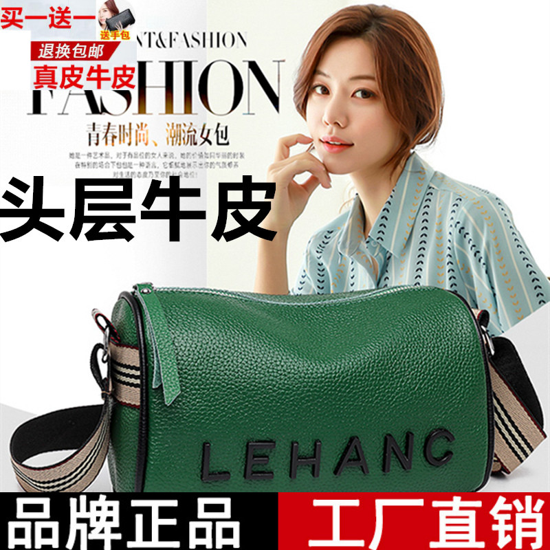头层牛皮女包包女2023新款超宽带单肩斜挎包网红贝壳包真皮马鞍包