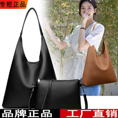 大容量真皮新款高级感单肩托特包