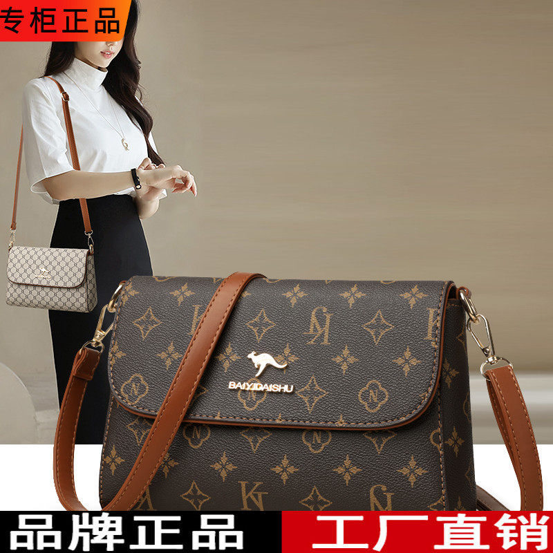 品牌正品真皮牛皮女包包2025新款潮老花印花百搭单肩斜挎包小方包,箱包皮具/热销女包/男包,通用款女包,淘宝优惠券,粉丝福利购,淘宝优惠卷