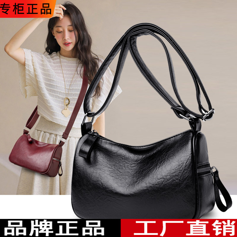 品牌正品真皮牛皮女包2026新款软皮时尚百搭大容量休闲单肩斜挎包