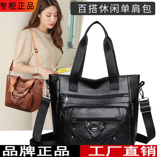真皮牛皮女包包2025新款女士妈妈婆婆包软皮背包大容量单肩斜挎包