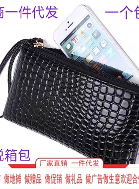 2023春季黑色手拿包女钱包石头纹零钱位手机包小清新出街简约小包