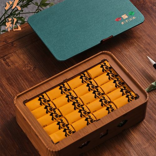 岩茶茶叶礼盒金骏眉小罐空罐