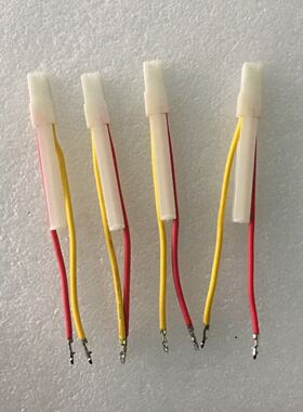 全新原装590C590P直流调速器AH385851U002触发插头 欧陆接线 插线