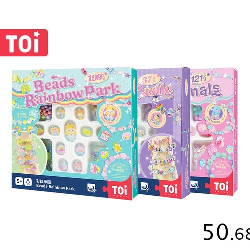 TOI梦幻儿童串珠手链专注力训练