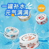 猫罐头鸡肉丝虾仁85g成幼猫湿粮补水浓汤白肉主食罐猫咪零食