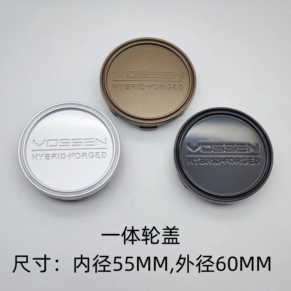 适用于沃森轮毂盖vossen改轮毂盖