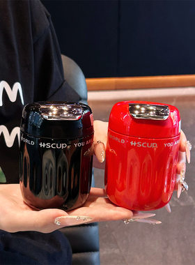 洛凡保温杯316不锈钢迷你咖啡杯