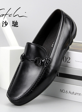 沙驰男鞋商务休闲鞋真皮套脚皮鞋轻便透气豆豆鞋男士软皮软底皮鞋
