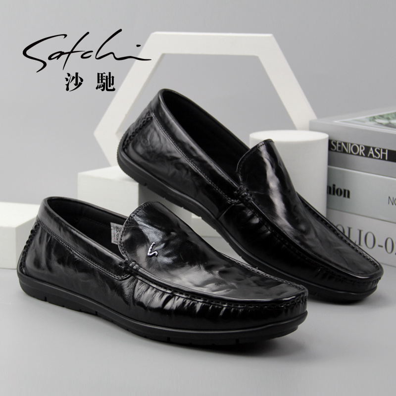 沙驰男鞋软皮软底皮鞋男