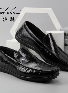 沙驰皮鞋男鞋一脚蹬商务休闲鞋英伦软皮软底皮鞋男轻便透气舒适鞋